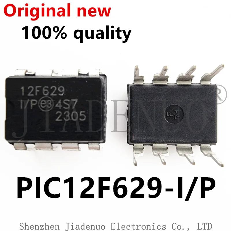 PIC12F629-I/P PIC12F675-I/P PIC12F629 PIC12F675 12F629 12F675 DIP-8 Ĩ, 100% ǰ, 5 
